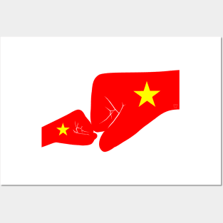 Vietnam Baby Fist Bump Patriot Flag Series Posters and Art